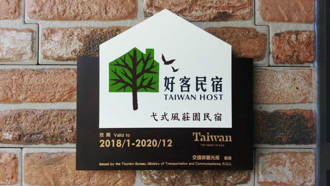 Itsf B&B Guanshan Exteriör bild